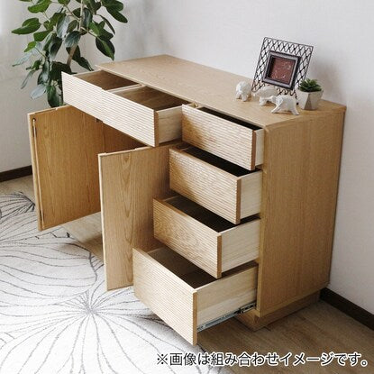 Natural wood sideboard (width 80cm NA)