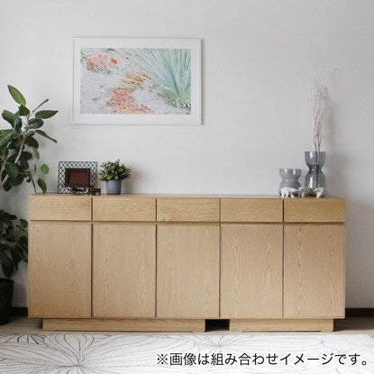 Natural wood sideboard (width 80cm NA)