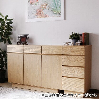 Natural wood sideboard (width 120cm NA)