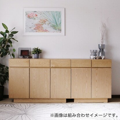 Natural wood sideboard (width 120cm NA)