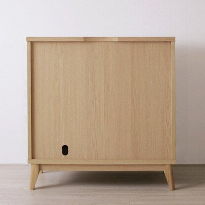 Sideboard with attractive natural wood decoration (80 NA)