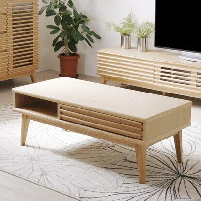 A center table with a warm wooden feel (100cm wide, NA)