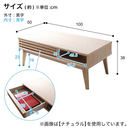 Center table with a warm wooden feel (100cm wide WAL)