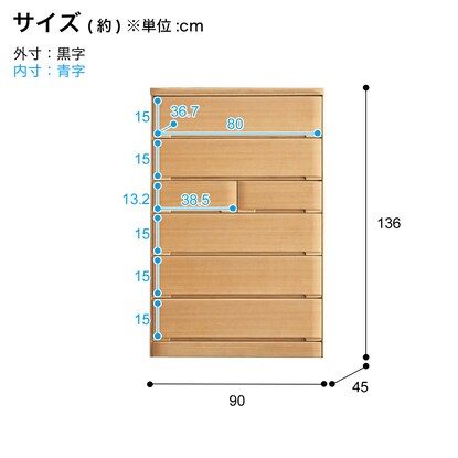 Ash veneer high chest 90 (NA)