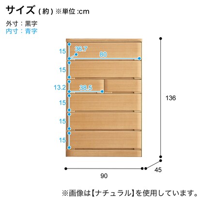 Ash veneer high chest 90 (BR)