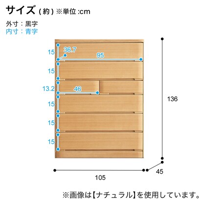 Ash veneer high chest 105 (BR)