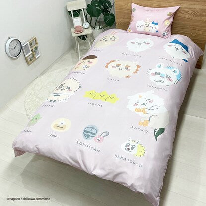 Chiikawa comforter and pillowcase set