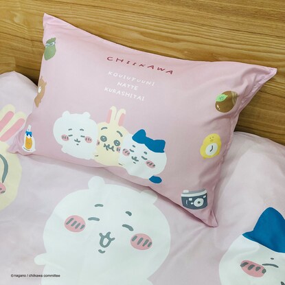 Chiikawa comforter and pillowcase set