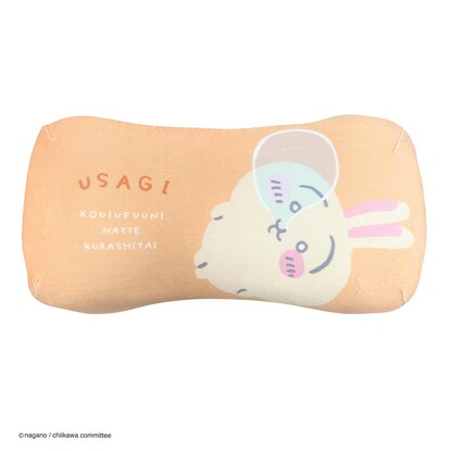 Chiikawa Mini Relax Pillow (Rabbit)