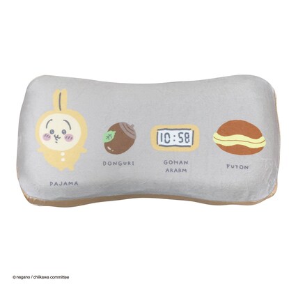 Chiikawa Mini Relax Pillow (Rabbit)