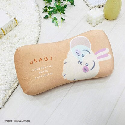 Chiikawa Mini Relax Pillow (Rabbit)