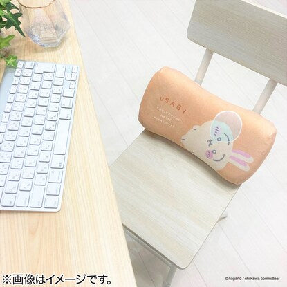 Chiikawa Mini Relax Pillow (Rabbit)