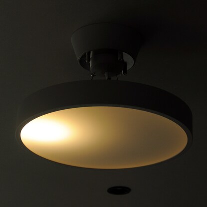 Giorno Ceiling Lamp (Gray)