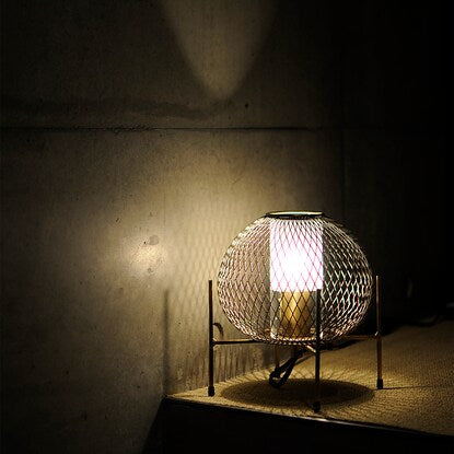 Uniaroma Night Lamp