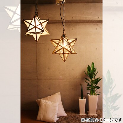 Etoile pendant lamp (clear)