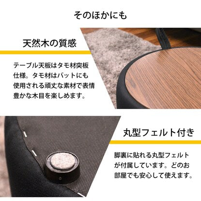 Softbank Official 3WAY Stool