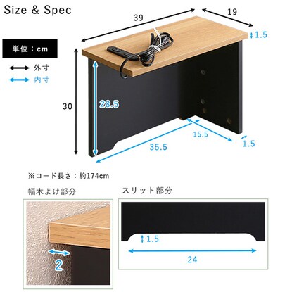 Router box (small, whitewash)