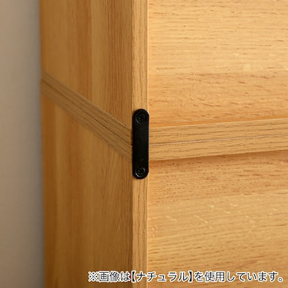 CU-LAC Drawer (WAL)