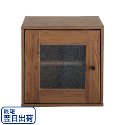 Q-Black Glass Door (WAL)