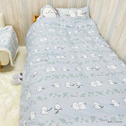 I am Shimaenaga Duvet Cover Light Grey