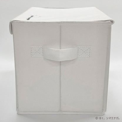 I'm a long-tailed tit. Storage box (white)