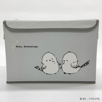 I'm a long-tailed tit. Storage box (light gray)