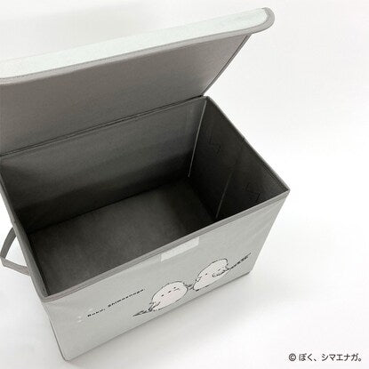 I'm a long-tailed tit. Storage box (light gray)