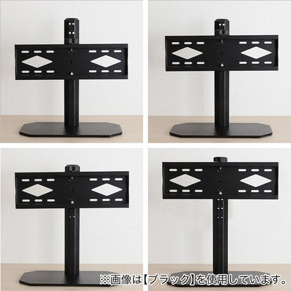 Tabletop Mini TV Stand Swing Type (OTG-C WH)