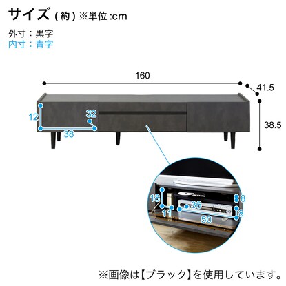 Melamine TV stand (width 160cm GY)