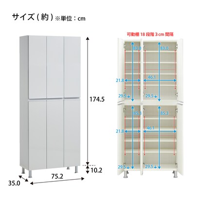 Shoebox Real Wooden Door Left Full-Length Mirror (75 WH)