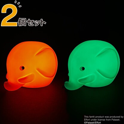 Fanti Room Light (Pink/Green) Set of 2