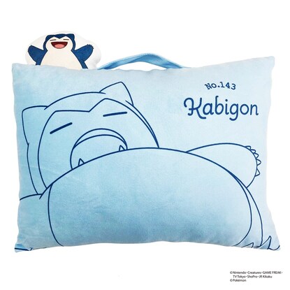 Snorlax mascot pillow