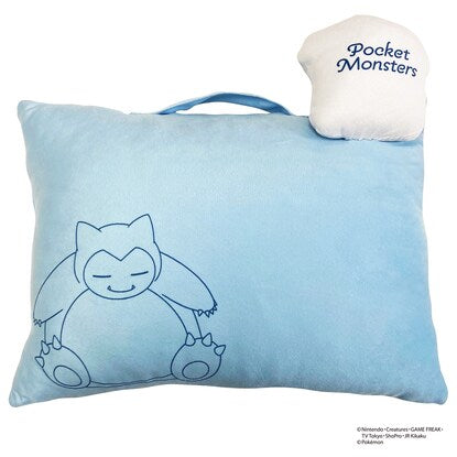 Snorlax mascot pillow