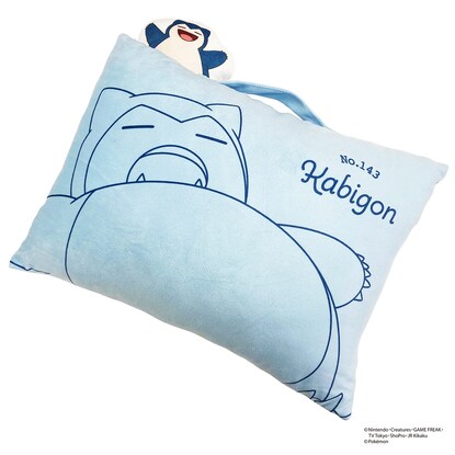 Snorlax mascot pillow