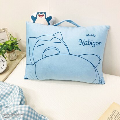 Snorlax mascot pillow