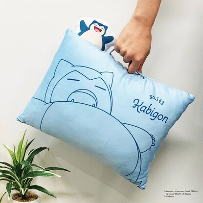 Snorlax mascot pillow