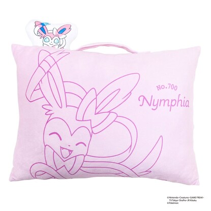 Nymphia mascot pillow