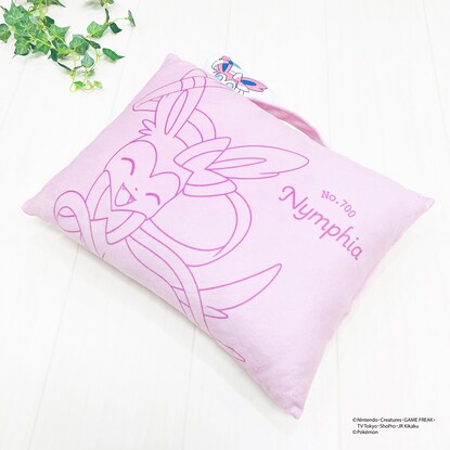 Nymphia mascot pillow