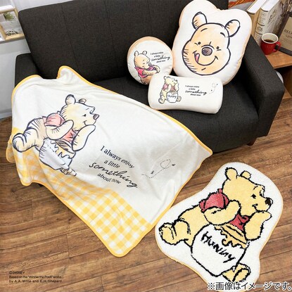 Winnie the Pooh Mini Relax Pillow Orange