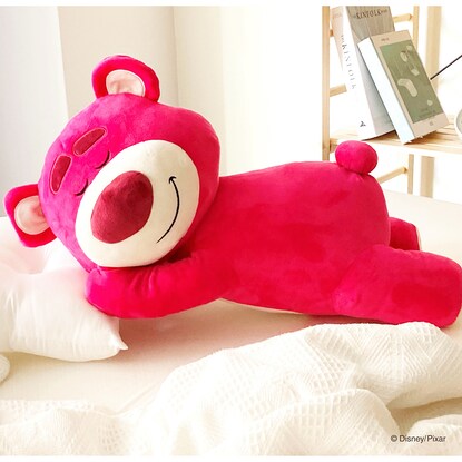 Lotso Sleeping Pillow