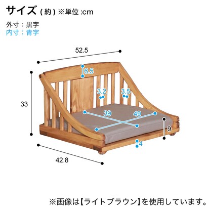 温かみある木製のペットベッド（S WH）