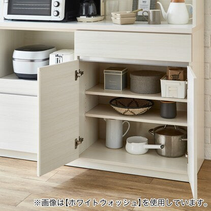 Kitchen cabinet (140 WH)