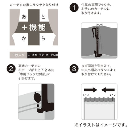 Heat-insulating and heat-retaining lining that does not darken easily (100 x 171 x 1 DH120)