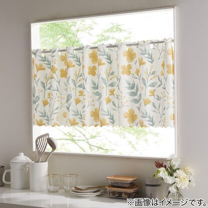 Small window curtain (130×45 DH102)