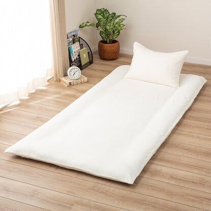 Futon cover single (D open 2 IV S)