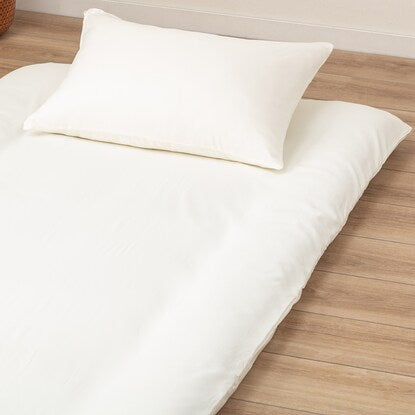 Futon cover single (D open 2 IV S)