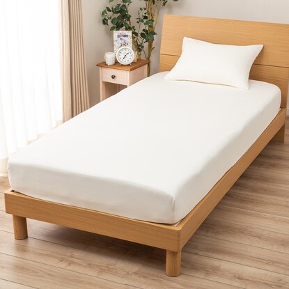 Fitted sheet that can also be used for futons (D Open 2 IV SD)