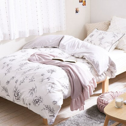 Single Duvet Cover (Floral Line Art Pattern, White, S)