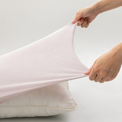 Stretchy pillowcase that fits snugly (Pile N2 LRO)