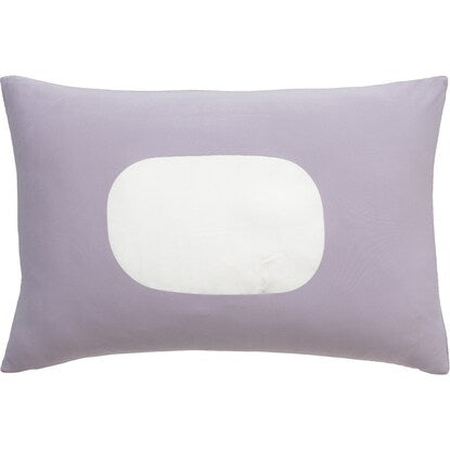 Stretchy pillowcase that fits snugly (pile N2 PU)